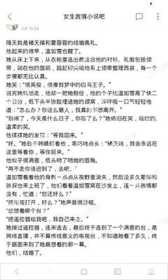 极速塞车官网